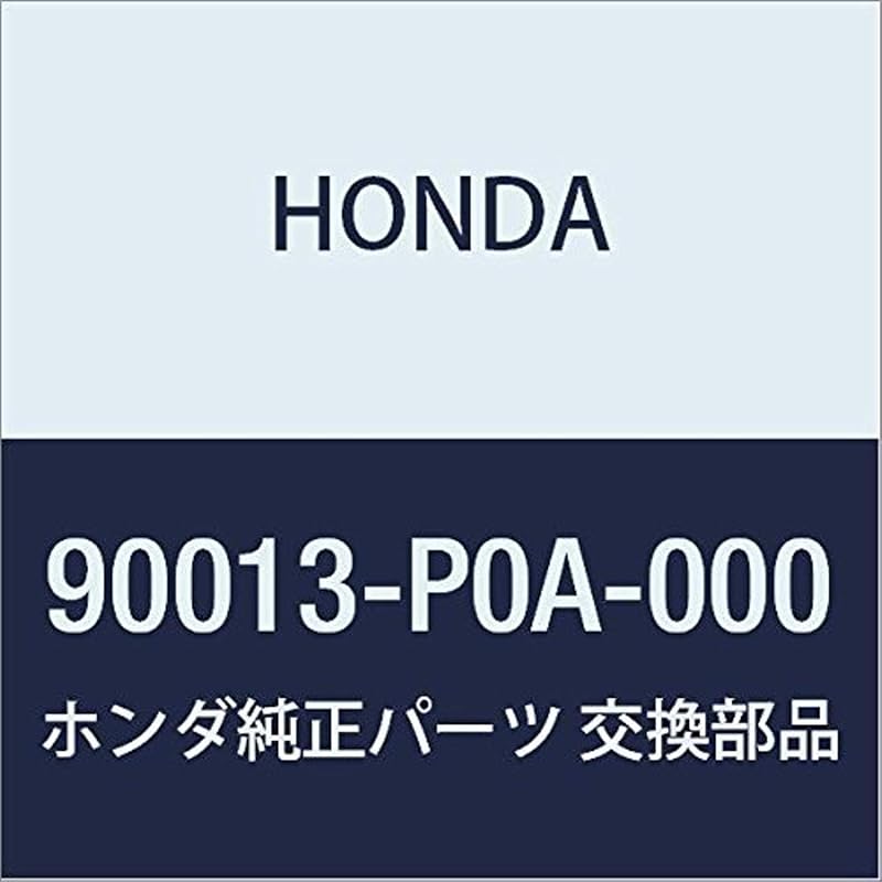 Parafuso da tampa do cabeçote Honda 90013-P0A-000 – 1 unidade
