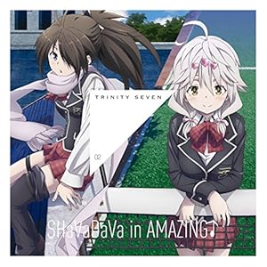 SHaVaDaVa in AMAZING♪(Shamanic Spell Form)" 