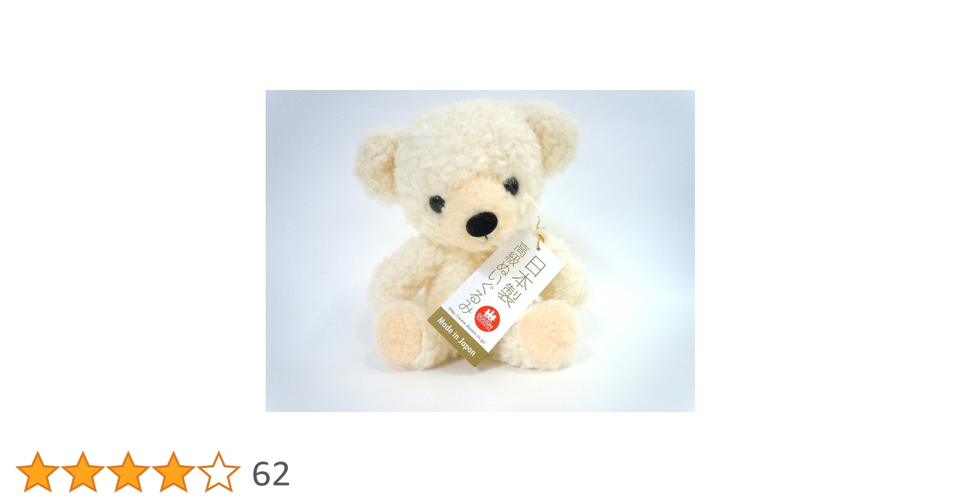 61oMb3OaS3L.jpg_BO30,255,255,