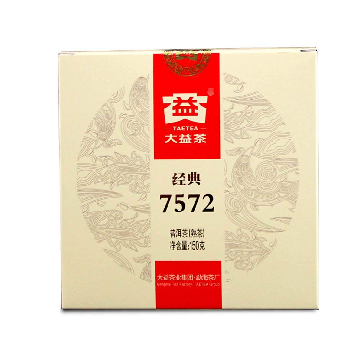 Chinesischer Pu'er Tee 150g（0,33LB）Reifer Puer Tee koffeinfreier Bio Schwarztee Classic 7572 Alter Pu-Erh Tee Alte Bäume Puer Tee Puer Tee Puer Tee Grüne Nahrung