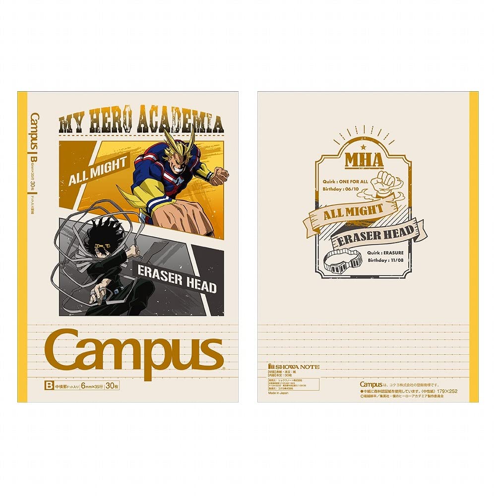 Showa My Hero Academia, quaderno del campus, a righe B, 119590002
