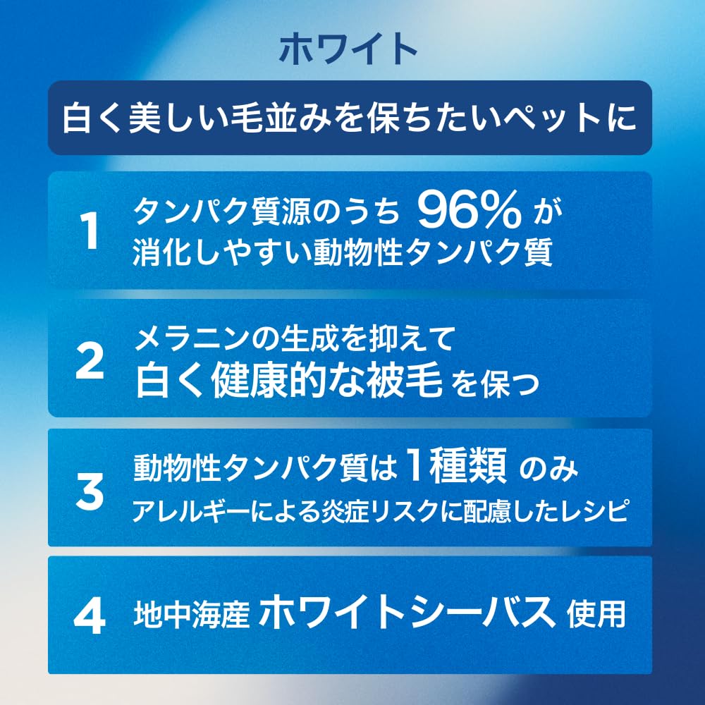 Amazon.co.jp: Farmina (ファルミナ) N&D 成犬用 小粒 ホワイト