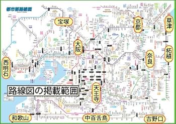 円形西日本路線図　骨董品 円形西日本路線図 骨董品