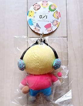 大きいくるすけぬいぐるみ 参考価格】Hey!Say!JUMP I/Oth Anniversary Tour 2017 ぬいぐるみ