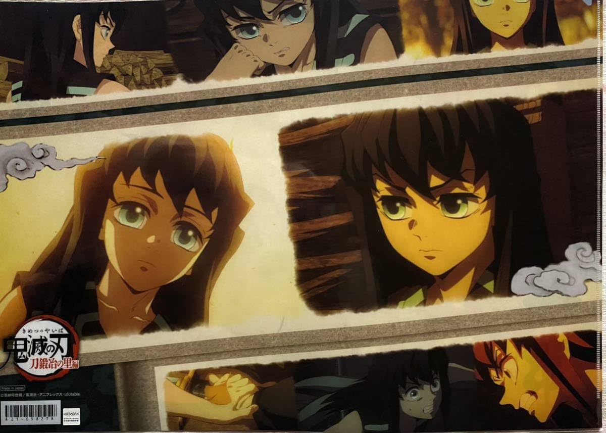 Amazon.co.jp: 鬼滅の刃 キャラクター絵巻カフェ 第二期 限定 Amazon.co.jp: 鬼滅の刃 キャラクター絵巻カフェ 第二期 限定