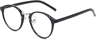 Cyxus Computer Glasses Blocking Headache