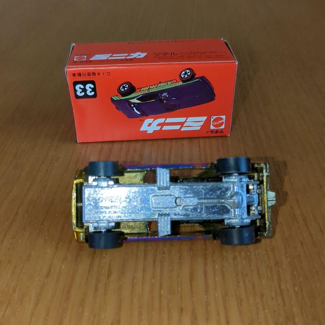 マテルミニカ赤箱　33　CIA秘密行動車 マテルミニカ赤箱 33 CIA秘密行動車