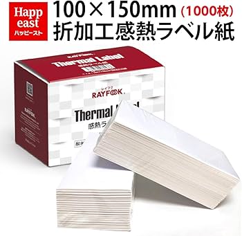 Amazon.co.jp: HAPPEAST 日本郵便 クリックポスト対応 感熱ラベル Amazon.co.jp: HAPPEAST 日本郵便 クリックポスト対応 感熱ラベル