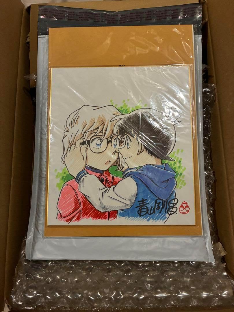 あたしンち 直筆入り複製原画 小物 あたしンち 直筆入り複製原画 小物 足立慎吾、押山清高の直筆サイン