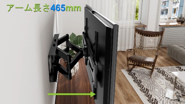 Amazon | FORGING MOUNT 壁掛けTV金具 37-75型LCD/LED対応 中大型