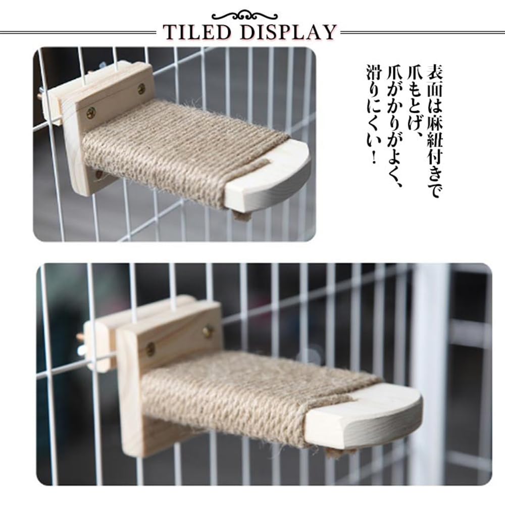 Amazon.co.jp: 猫 ケージ用ステップ 階段 木製ステップ 猫用 キャット