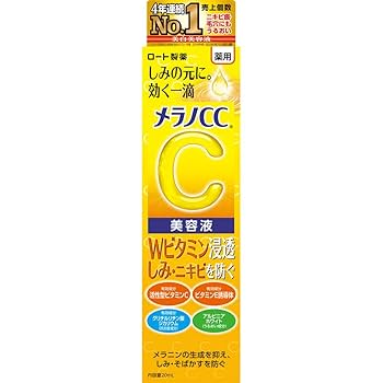 メラノCC 集中対策　プレミアム　濃密美容液 20ml 20本　大量 Amazon | メラノCC 薬用しみ 集中対策 プレミアム美容液 20ml 2