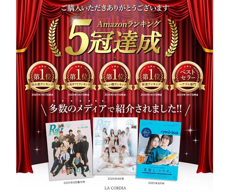 おまとめページ♡ヘアゴム13P1(3/3までお取り置き可能です♡) おまとめページ♡ヘアゴム13P1(3/3までお取り置き可能です♡)