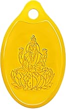 Muthoot PAPPACHAN Swarnavarsham 24K (999) Yellow Gold Oval Laxmi Pendant 5 Gram