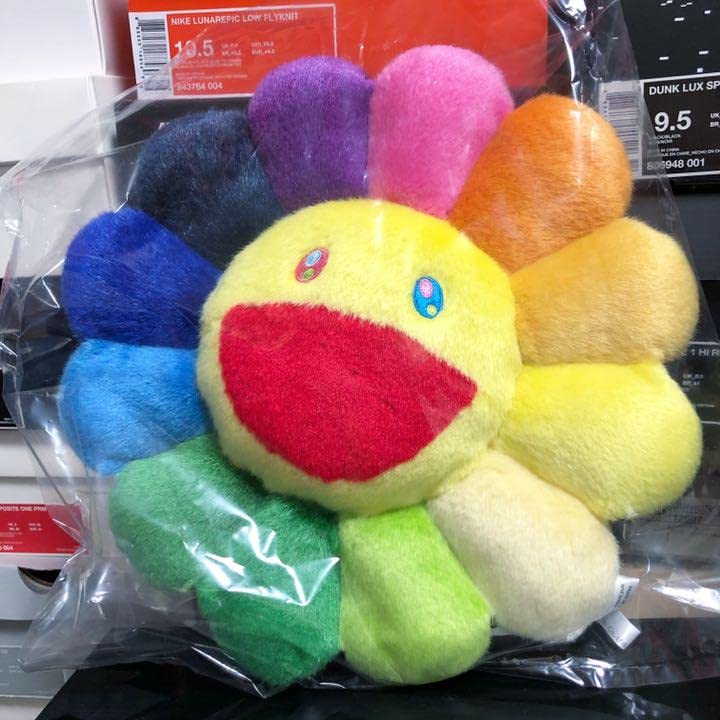 Amazon.co.jp: kiki お花クッション ぬいぐるみ MoMA モマ : おもちゃ