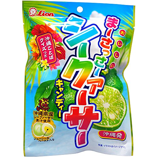 Marr Sassa [ Shikuasa caramelle 70g