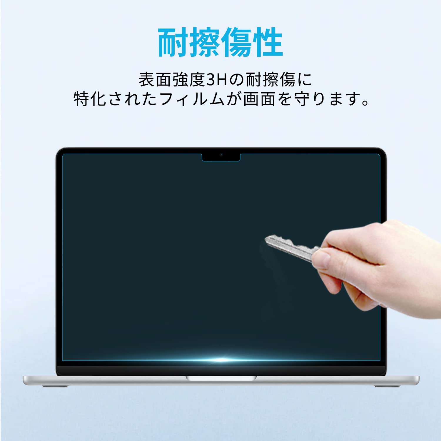 T’s さん専用❗️ MacBookAir 付属品・フィルム・スタンド・専用ケ LCD-MBAM2【MacBook Air 2025 M4/2024 M3/2022 M2 13インチ用液晶保護
