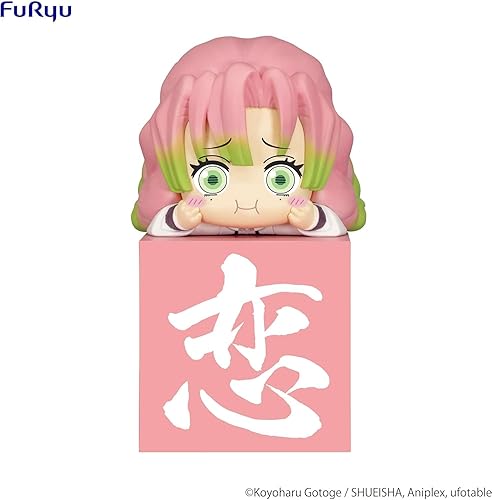 Furyu - Demon Slayer Kimetsu no Yaiba - Figura Hikkake - Kanroji Mitsuri