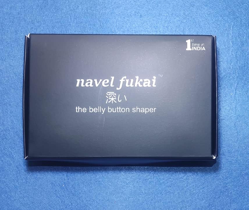 Belly Button Shaper