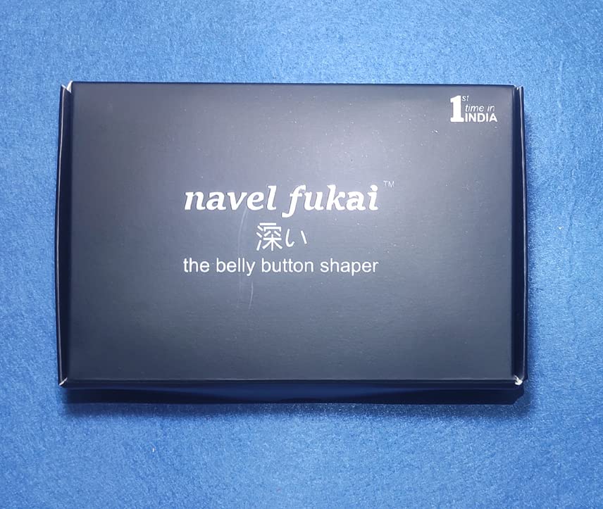 Belly Button Shaper