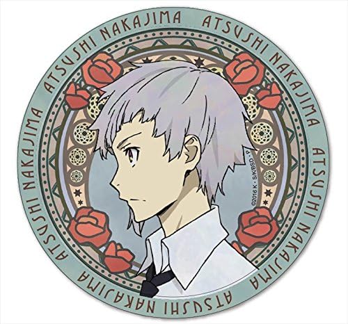 Amazon 文豪ストレイドッグス 中島敦 カザリー アニメ 萌えグッズ 通販 Amazon 文豪ストレイドッグス 中島敦 カザリー アニメ 萌えグッズ 通販