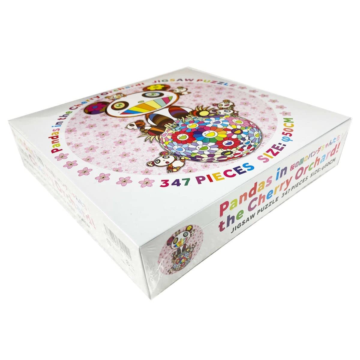 Amazon | 347pcs Pandas in the Cherry Orchard 村上隆