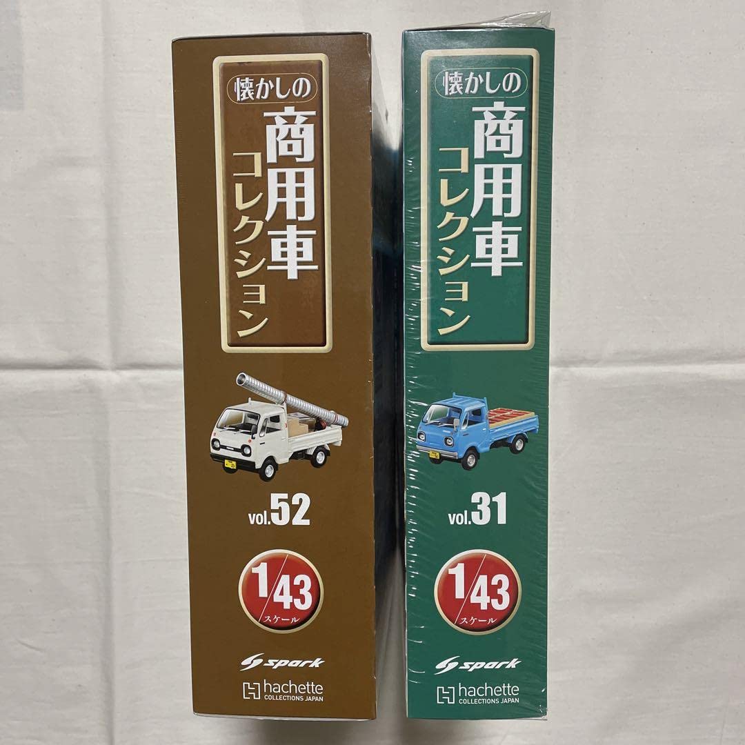 Amazon.co.jp: 懐かしの商用車コレクションvol.31 52マツダ ニュー 