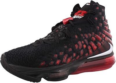 nike lebron xvll