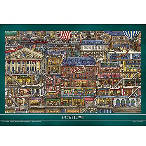 パズル イラストレーター パズルの人気商品 通販 価格比較 価格 Com