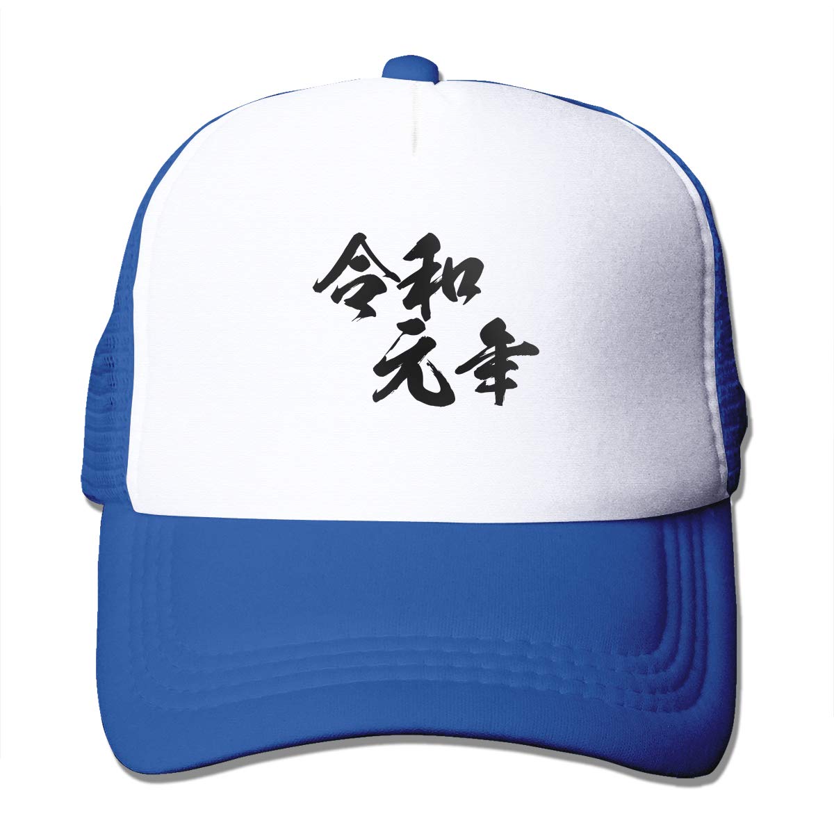 Tour Edge Hot Launch X525 8 Ironwood 33* (Graphite UST Helium Black Senior, Left) 2025