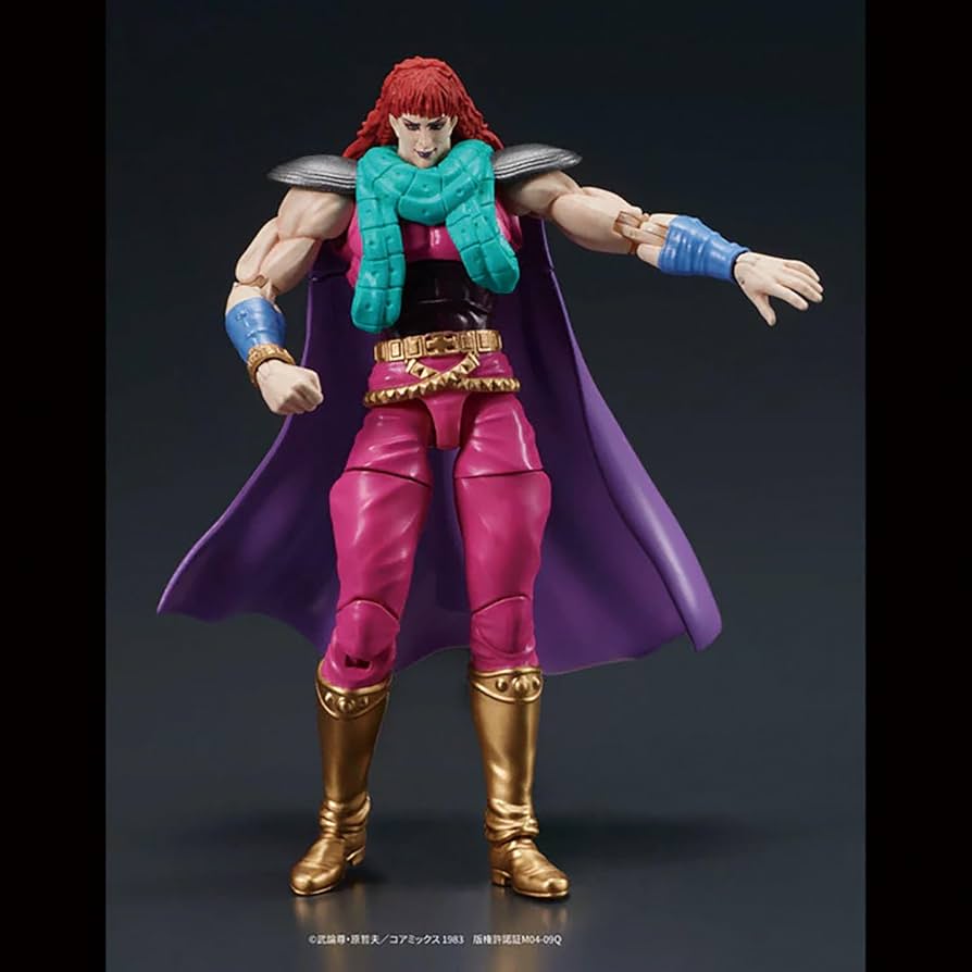 北斗の拳 アクションフィギュア　3点　セット　REI JYUUZA YUDA Amazon.co.jp: DIGACTION 『北斗の拳』 ユダ＆レイ(白髪) セット