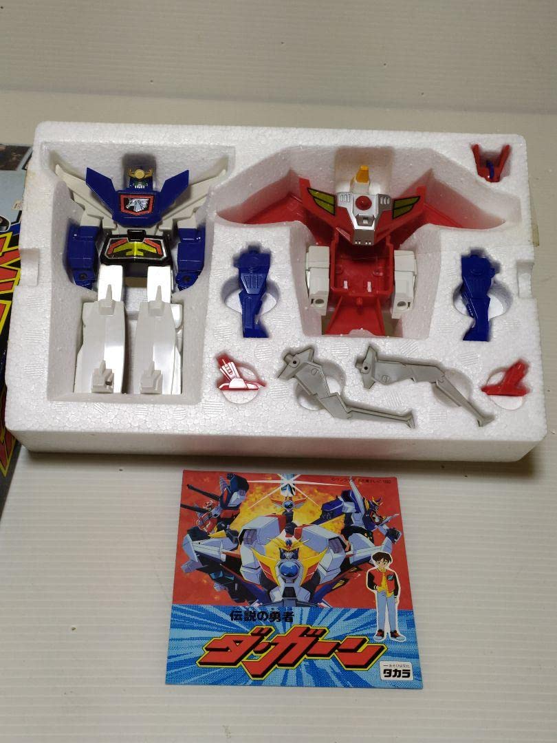 Amazon.co.jp: 伝説の勇者ダ・ガーン ペガサスセイバー : おもちゃ