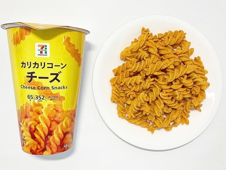 Amazon.co.jp: セブンイレブン カリカリコーン チーズ 2個セット