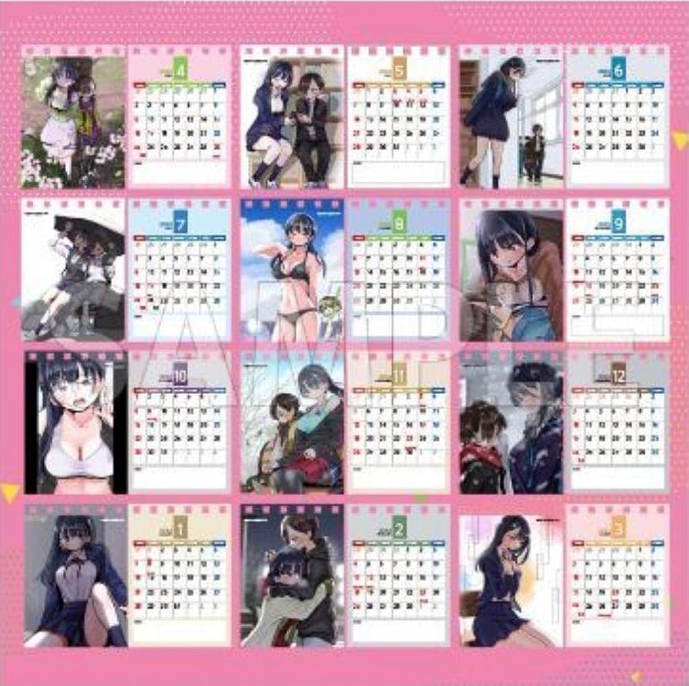 【未開封】僕の心のヤバイやつ 卓上カレンダー 2023-2024 / 僕ヤバ Amazon.co.jp: 卓上カレンダー 2023年 僕の心のヤバイやつ 僕