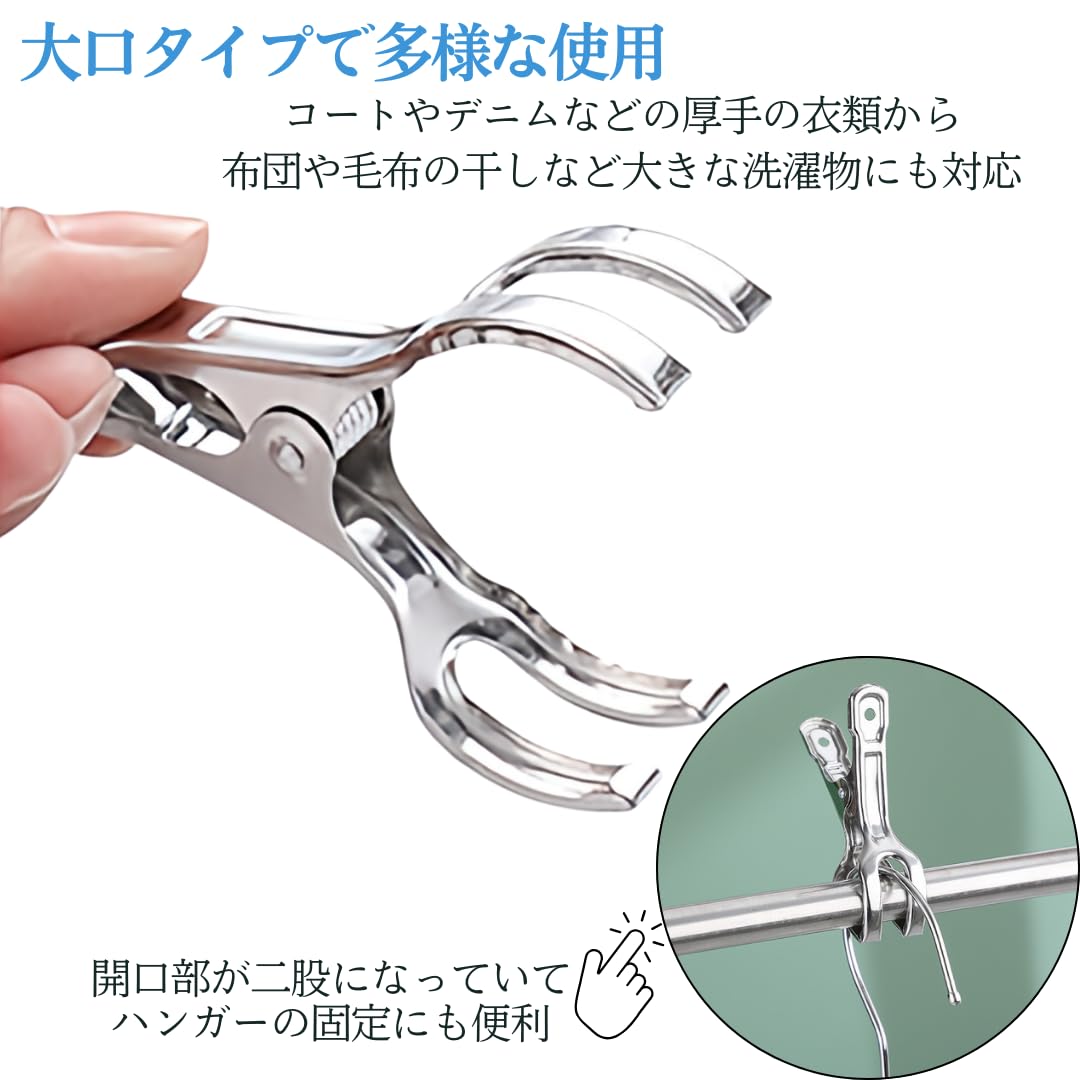 洗濯ばさみ@プロフみて様 61RtdlU8OjL._UF350,350_QL80_.jpg