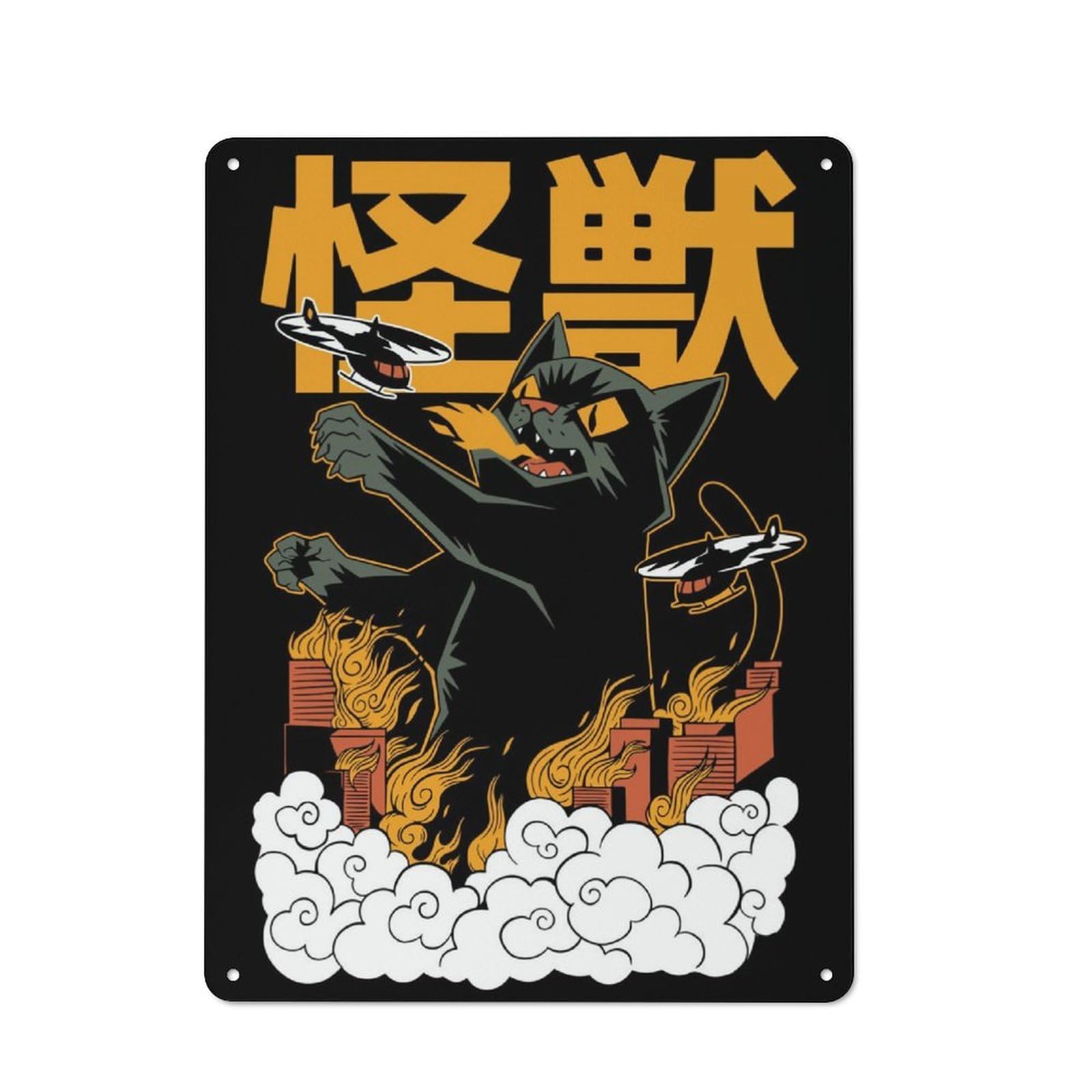 Junmoney Japanese Edo Horror Japon Tin Wall Plaque 40X30cm With For Hobby Room Or Studio, For Updating Hobby Room And Studio After Moving