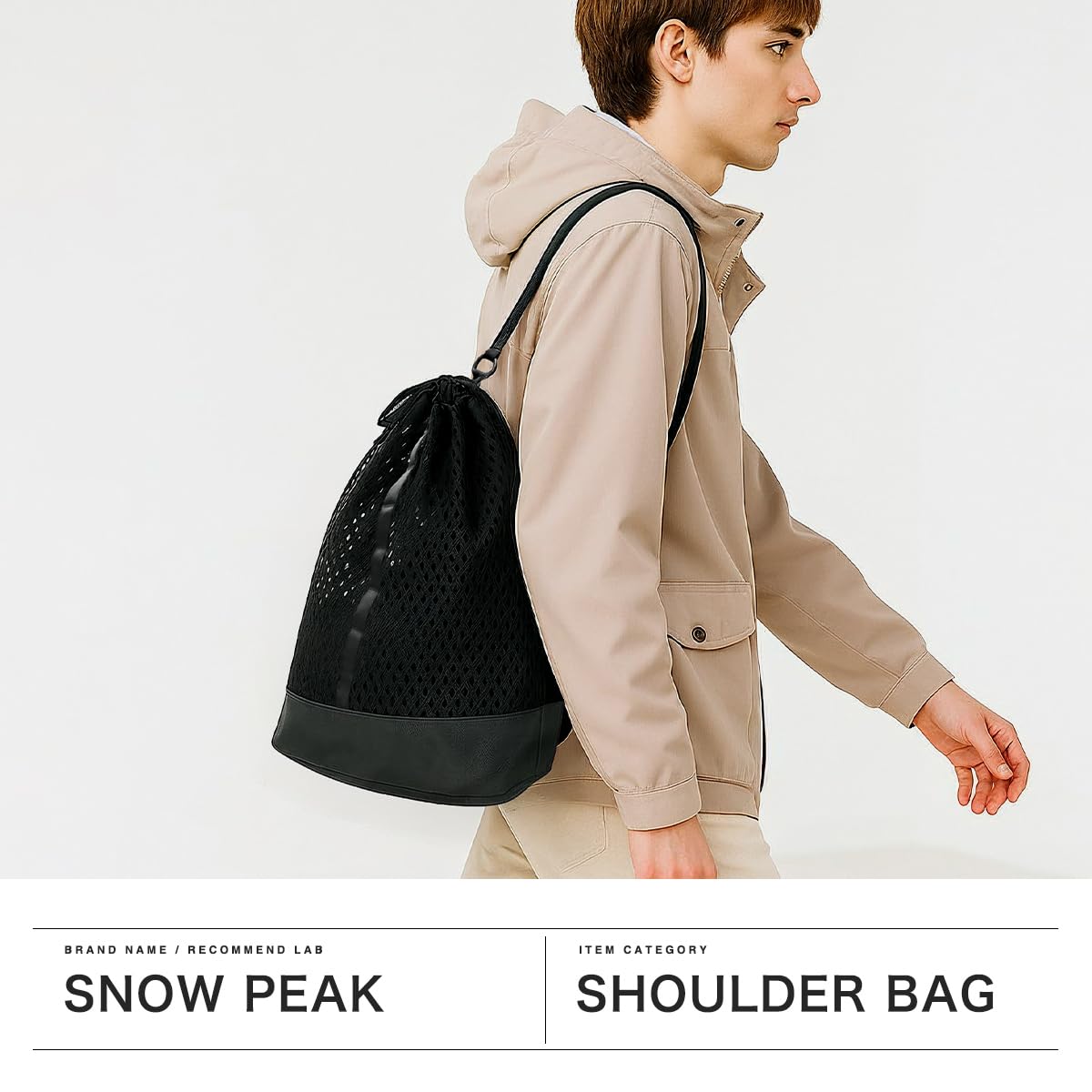 Amazon | [スノーピーク] Double Face Mesh Shoulder Bag size 