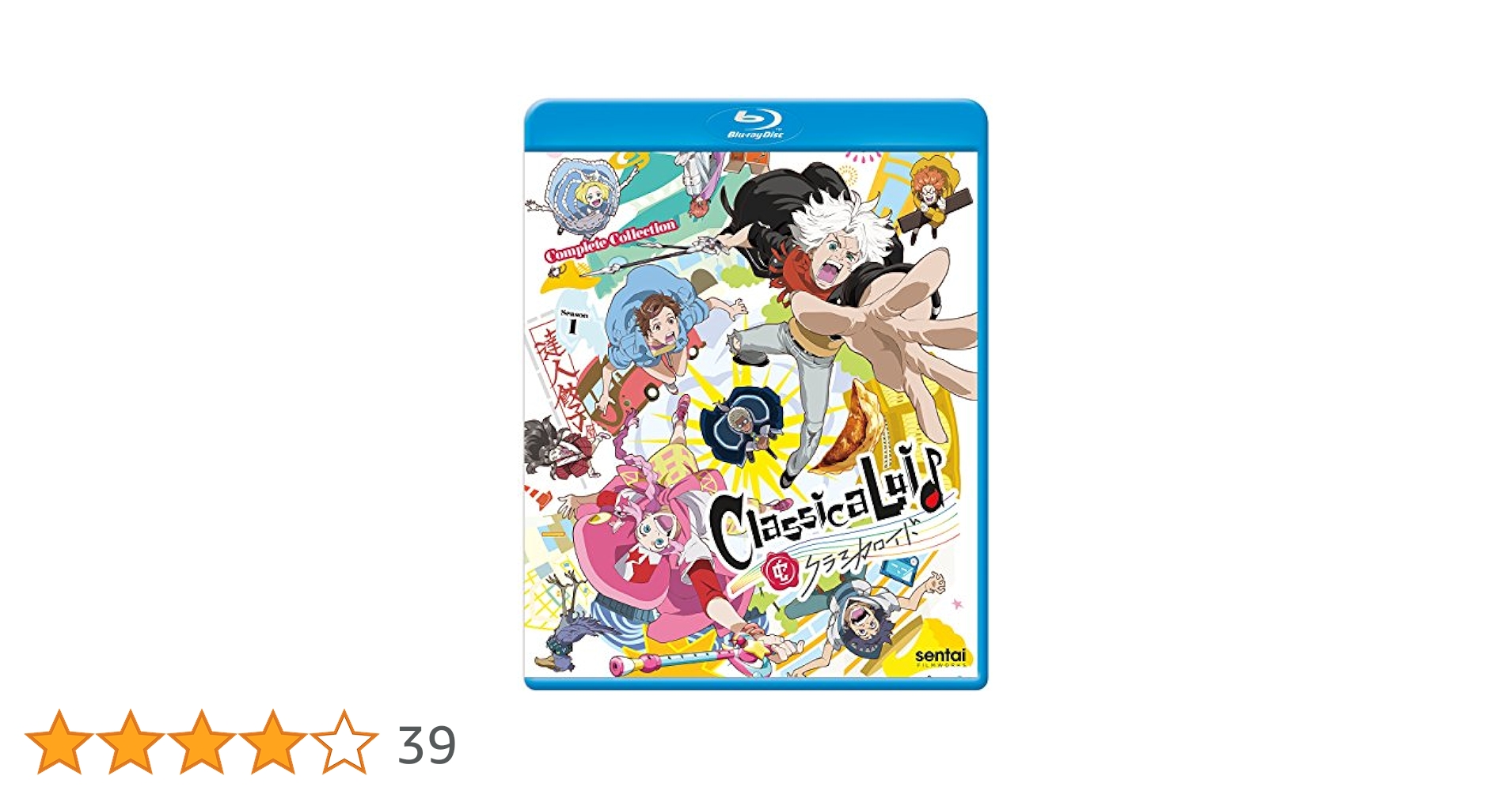 Amazon.co.jp: Classicaloid [Blu-ray] : クラシカロイド
