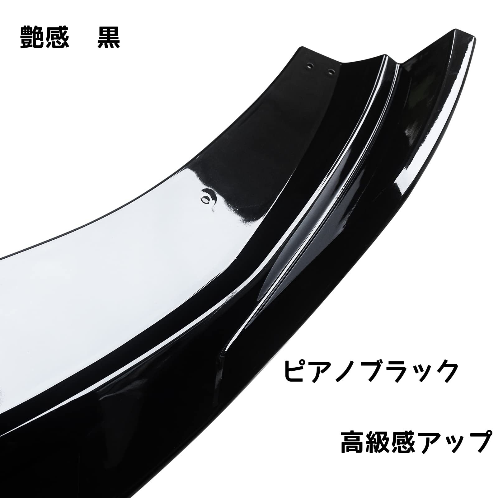 Amazon | CARIG リップスポイラー 2020年-2024年 アウディ A4 A4 Avant 