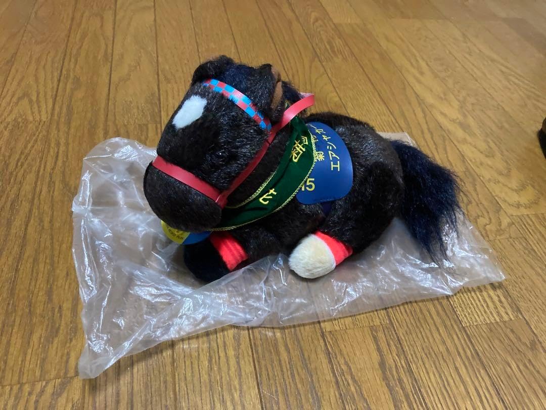 第61回　菊花賞　エアシャカール　ぬいぐるみ 馬のぬいぐるみ 番号15 エアシャカール 菊花賞 - メルカリ