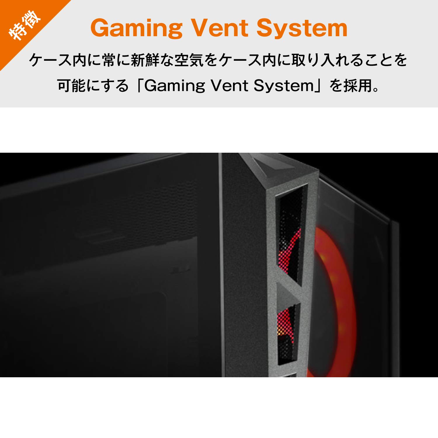 Amazon | COUGAR PCケース TURRET 強化ガラスパネル LEDファン付属