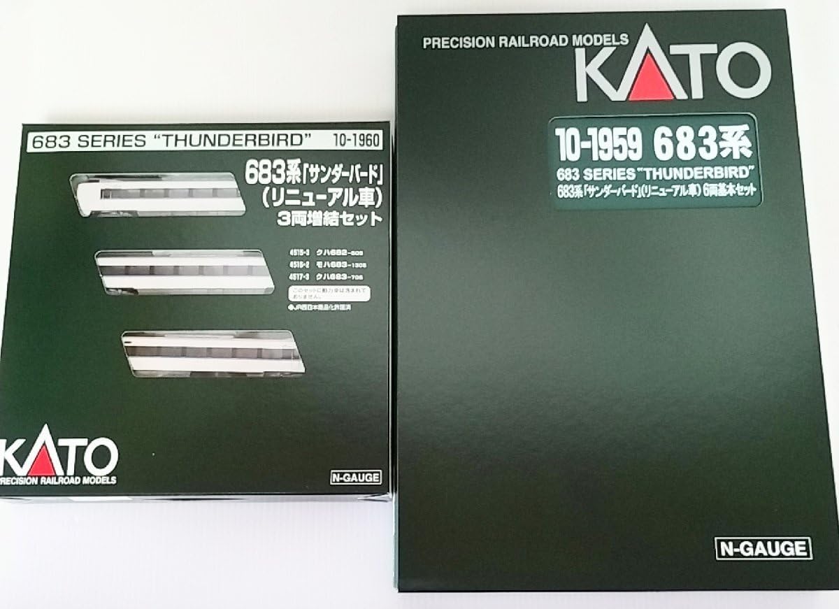 683系「サンダーバード」(リニューアル車)基本セット4両+ 増結編成3両