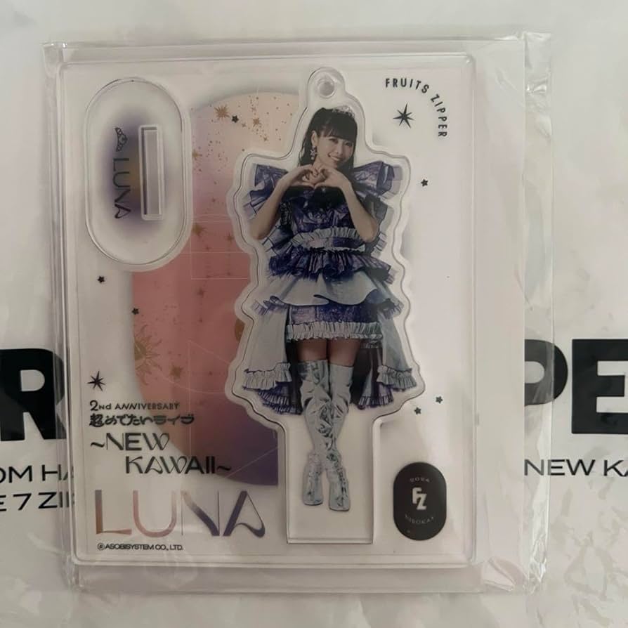 FRUITS ZIPPER 仲川瑠夏 ぬいぐるみ アクスタ FRUITS ZIPPER 仲川瑠夏 アクスタ 探偵衣装 - メルカリ