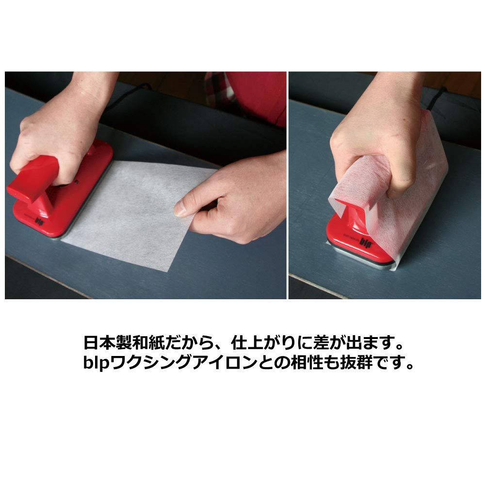 PIT IN ホットワキシング 9 + 5 14点セット PIT IN ホット