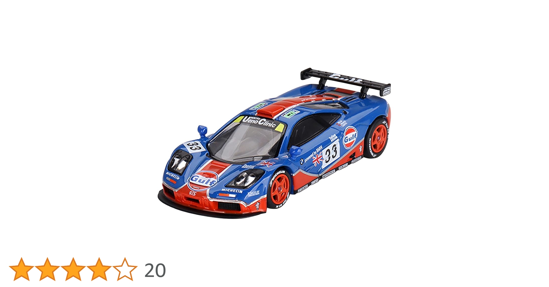 Amazon | MINI GT 1/64 マクラーレン F1 GTR ル・マン24時間 1996#33