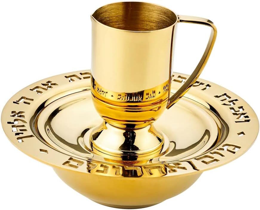 Godinger Judaica Reserve Kiddush Cup Gold Cup and Saucer
