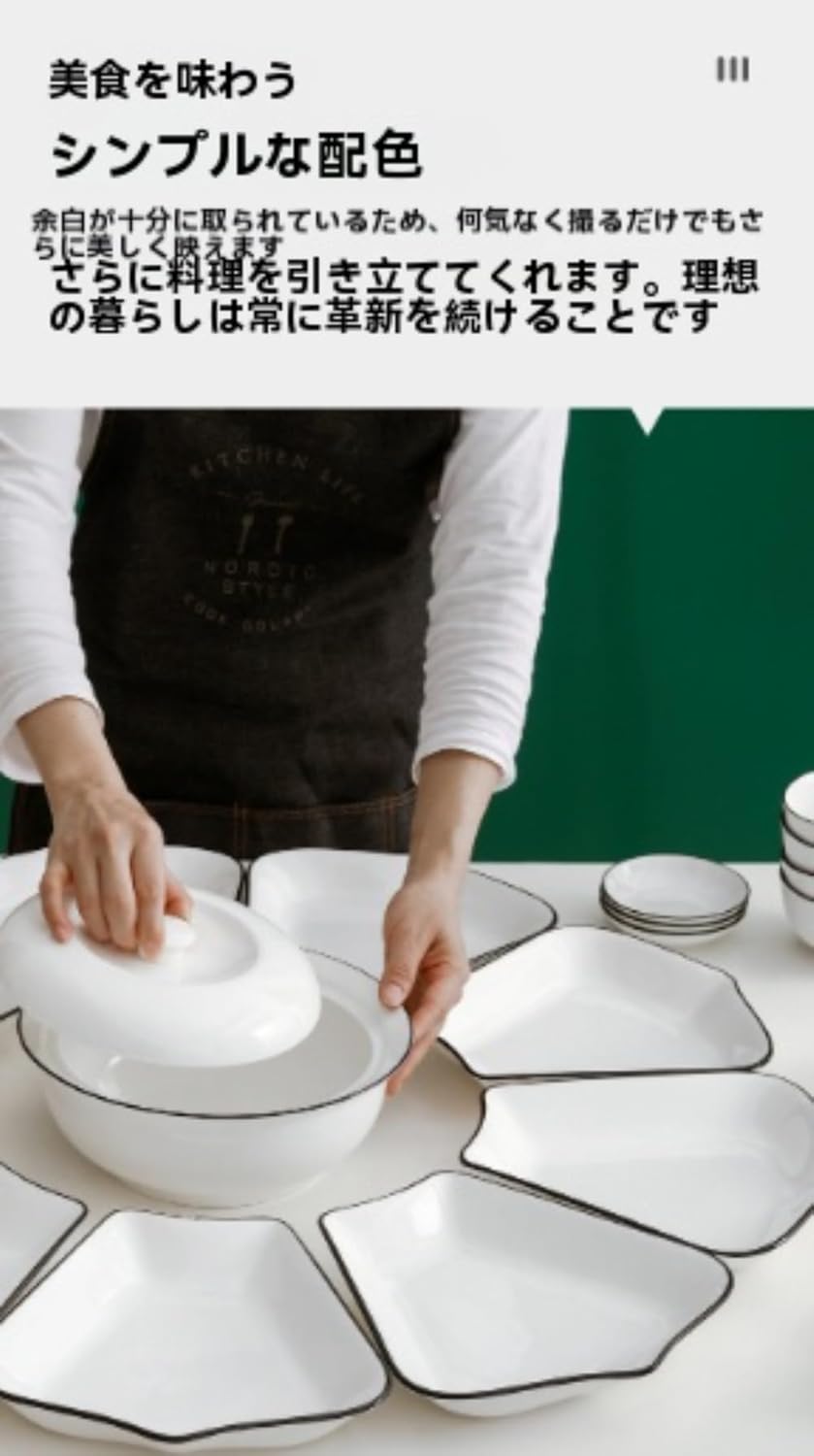 たち吉 金彩草花 盛皿 角皿 桐箱 橘吉 タチキチ 6枚セット