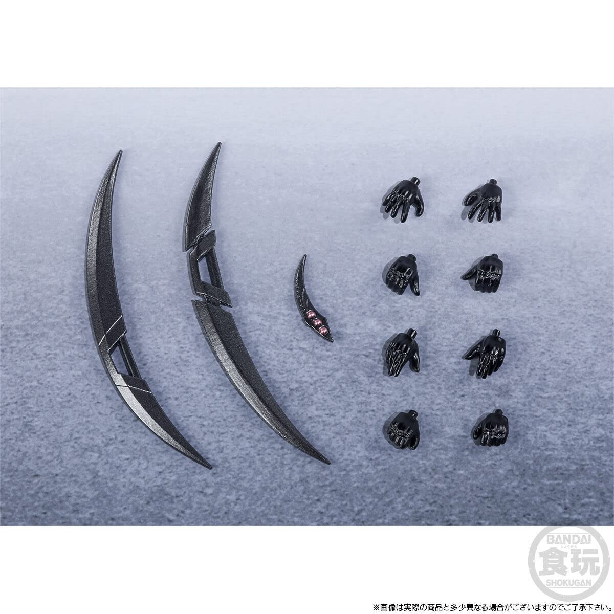 Amazon.co.jp: SHODO SUPER 狼鬼 百獣戦隊ガオレンジャー : おもちゃ