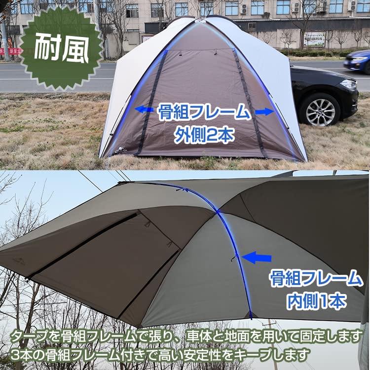 Amazon | 通販のトココ テント ルーフ リアゲート アウトドア 登山