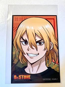 Amazon.co.jp: ドクターストーン ドクスト Dr.STONE 七海龍水 購入特典